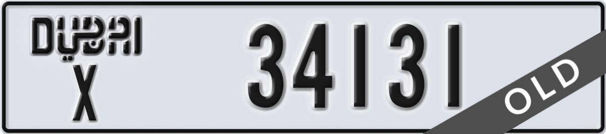 dubai License Plate Number 34131 Code X