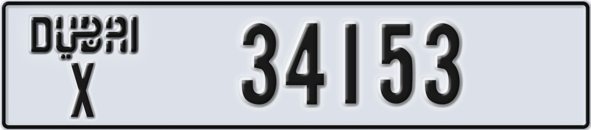 dubai License Plate Number 34153 Code X