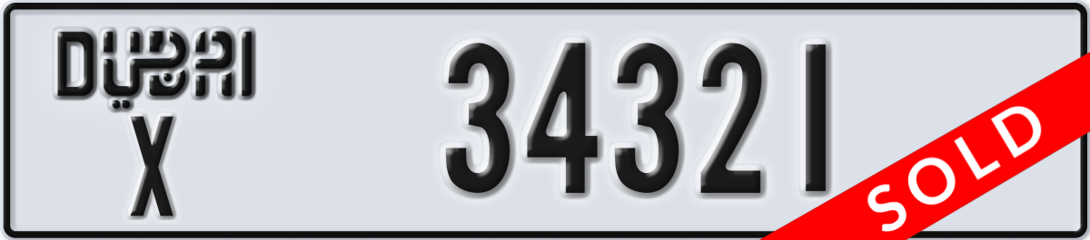 dubai License Plate Number 34321 Code X