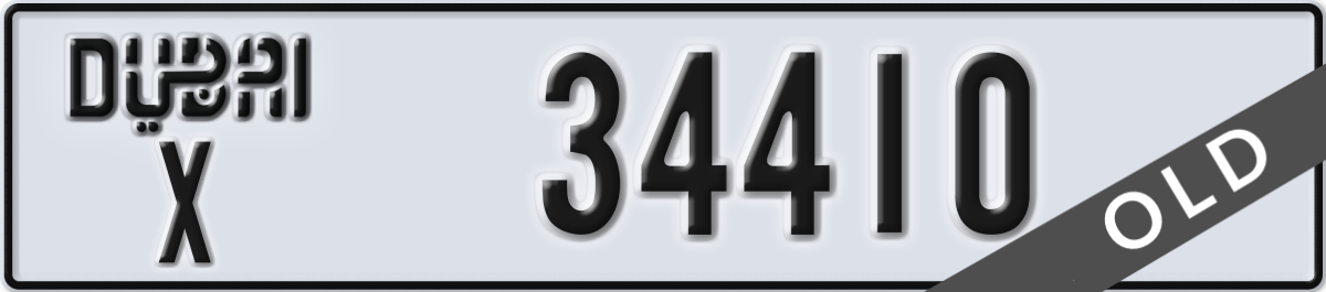 dubai License Plate Number 34410 Code X