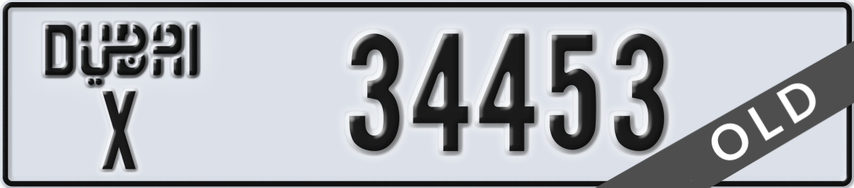 dubai License Plate Number 34453 Code X