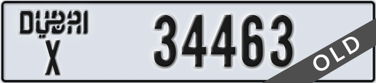 dubai License Plate Number 34463 Code X