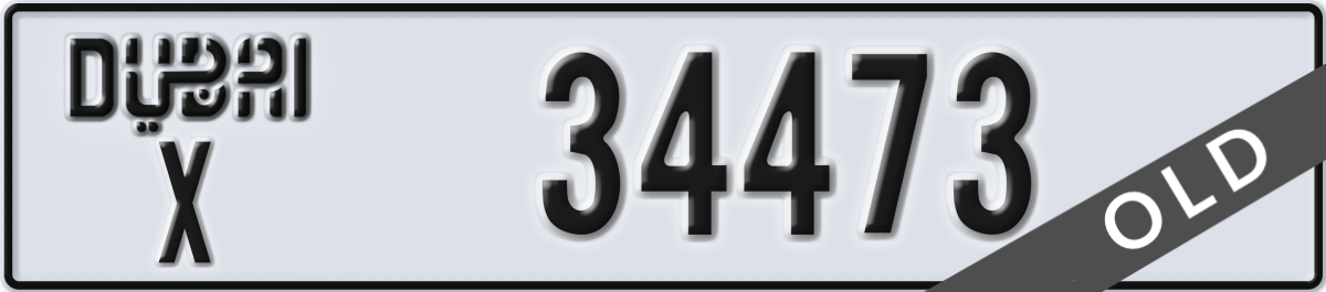 dubai License Plate Number 34473 Code X