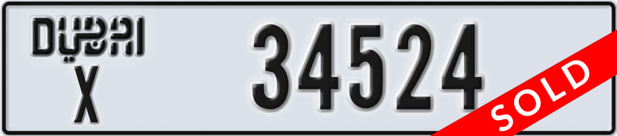 dubai License Plate Number 34524 Code X