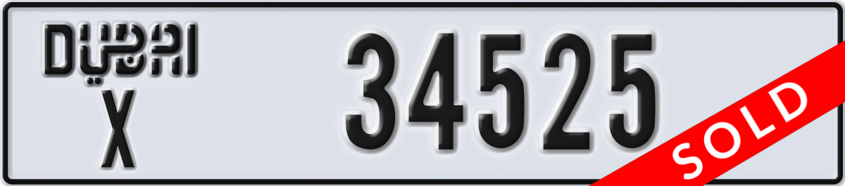 dubai License Plate Number 34525 Code X