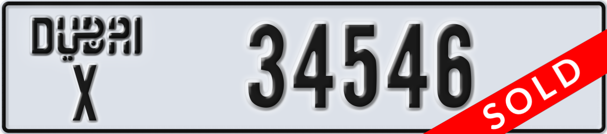 dubai License Plate Number 34546 Code X