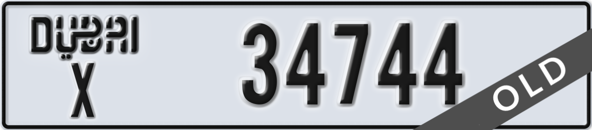 dubai License Plate Number 34744 Code X