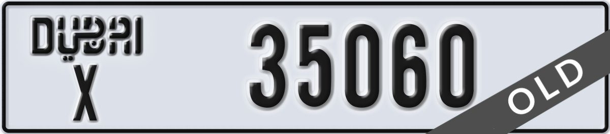 dubai License Plate Number 35060 Code X