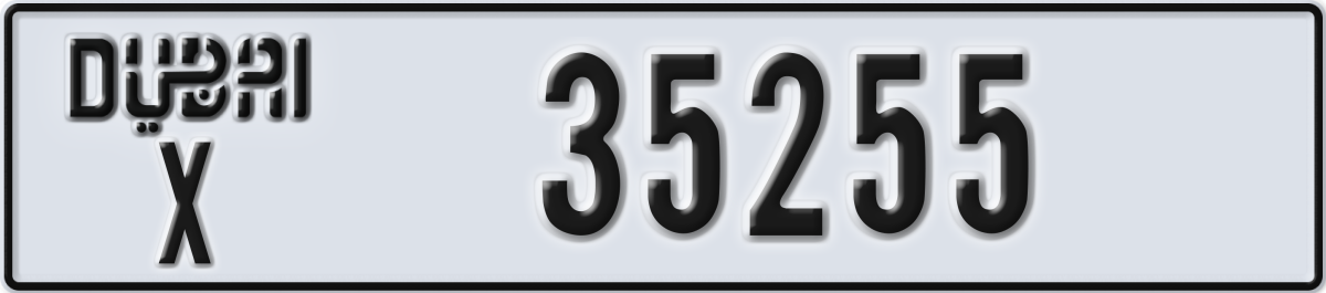 dubai License Plate Number 35255 Code X