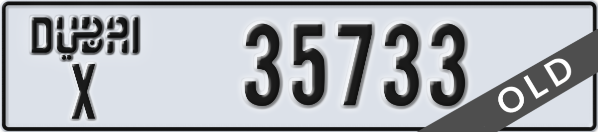 dubai License Plate Number 35733 Code X