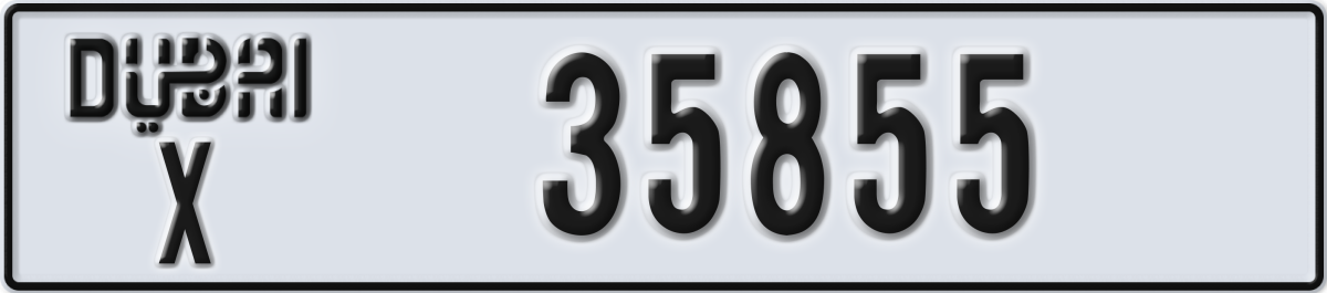 dubai License Plate Number 35855 Code X