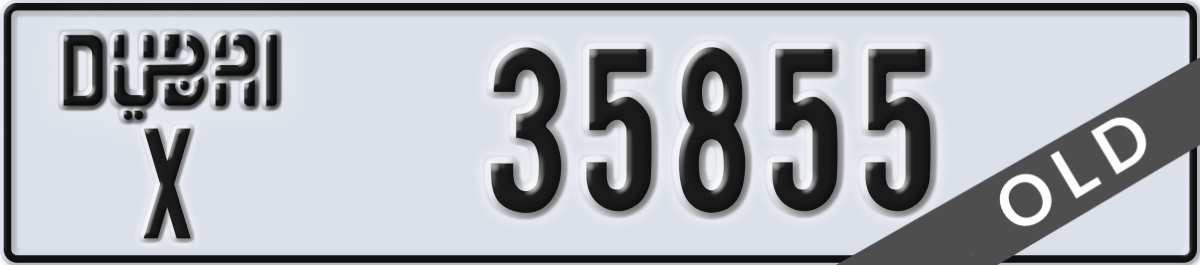 dubai License Plate Number 35855 Code X