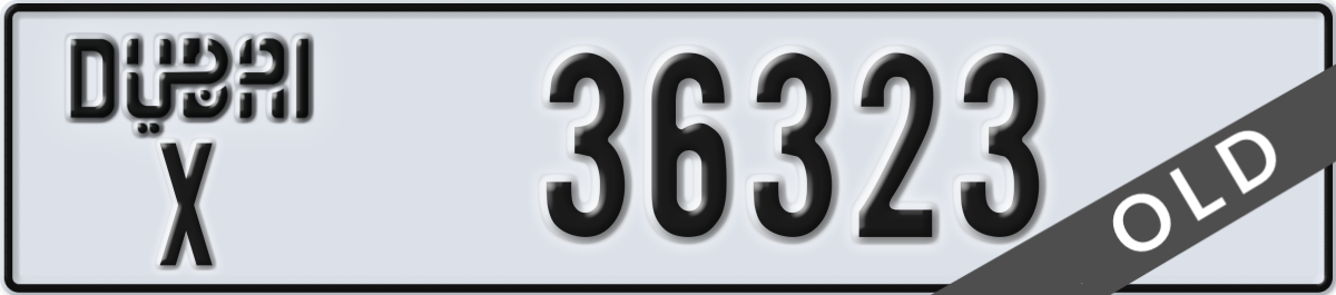 dubai License Plate Number 36323 Code X