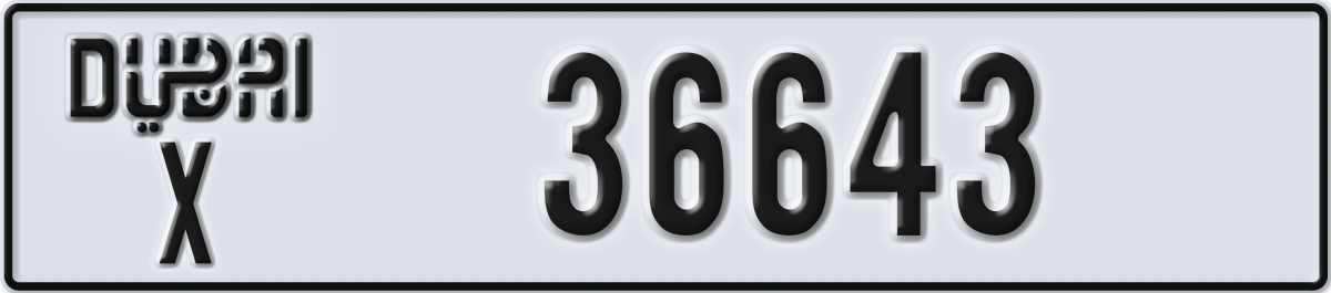 dubai License Plate Number 36643 Code X