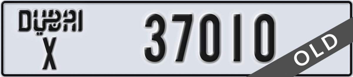 dubai License Plate Number 37010 Code X