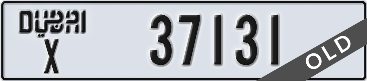 dubai License Plate Number 37131 Code X