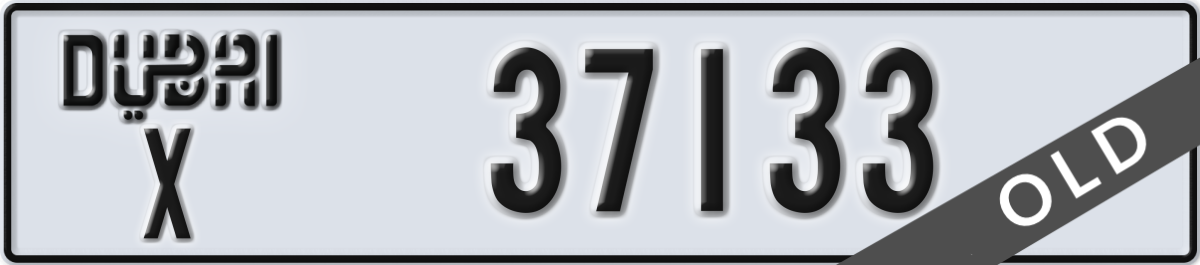 dubai License Plate Number 37133 Code X