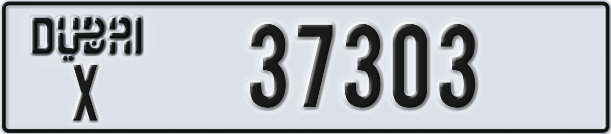dubai License Plate Number 37303 Code X