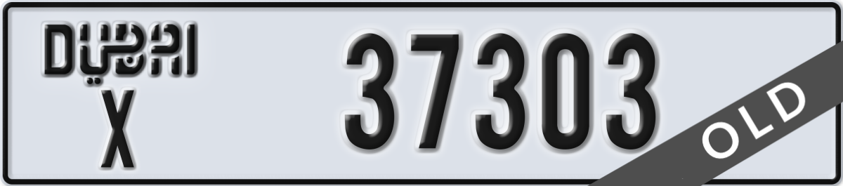 dubai License Plate Number 37303 Code X
