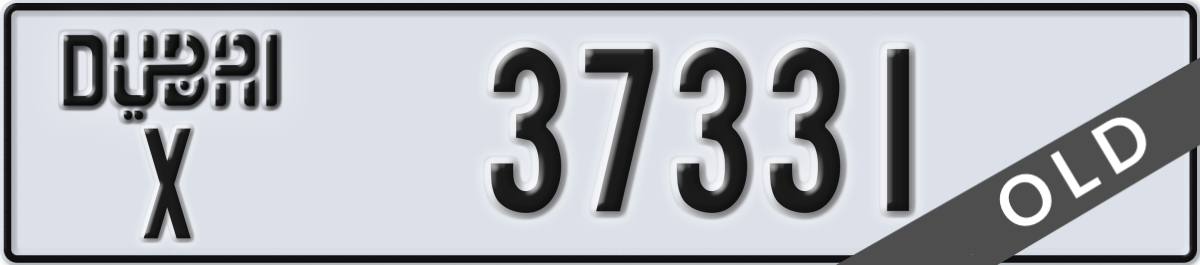 dubai License Plate Number 37331 Code X