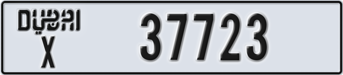 dubai License Plate Number 37723 Code X