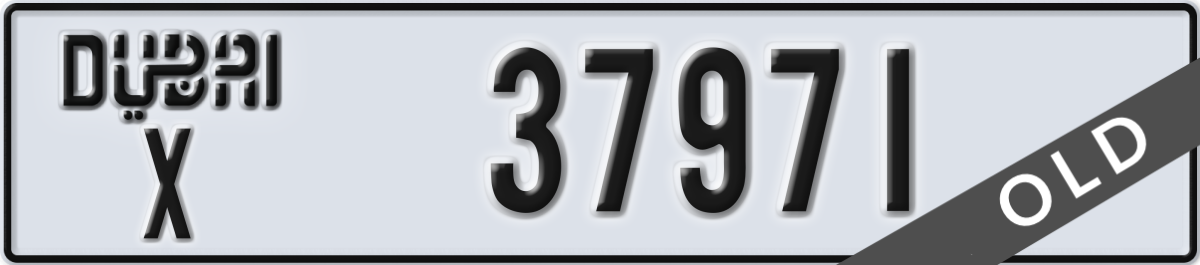 dubai License Plate Number 37971 Code X