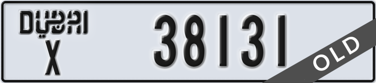 dubai License Plate Number 38131 Code X