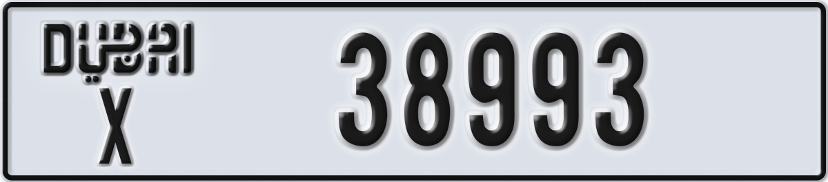 dubai License Plate Number 38993 Code X
