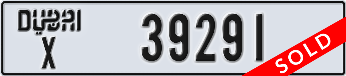 dubai License Plate Number 39291 Code X