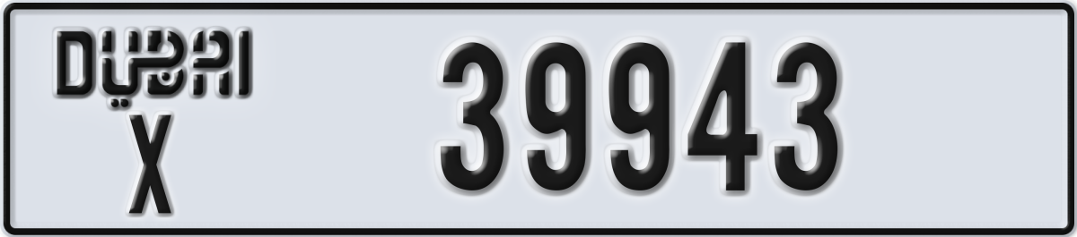 dubai License Plate Number 39943 Code X