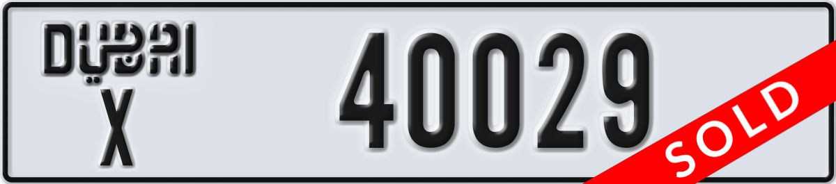 dubai License Plate Number 40029 Code X