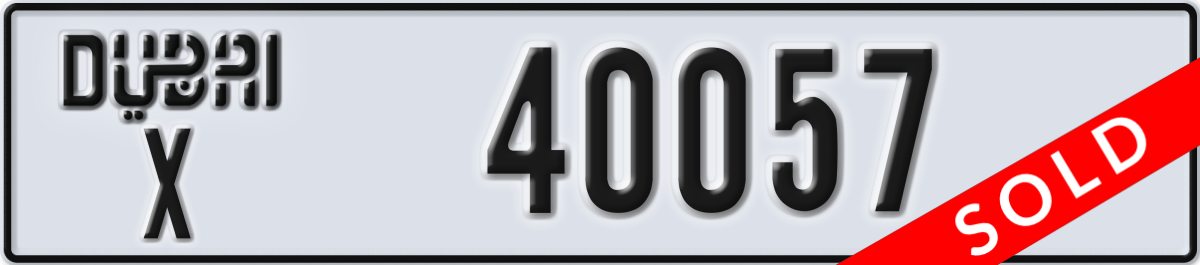 dubai License Plate Number 40057 Code X