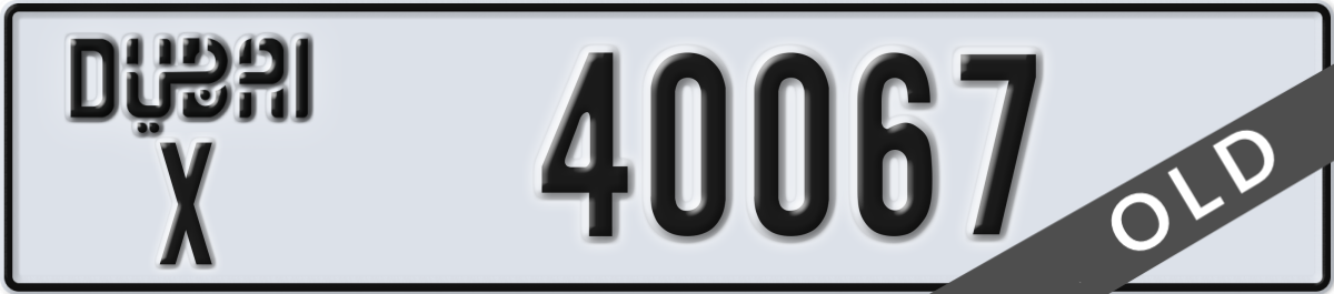 dubai License Plate Number 40067 Code X