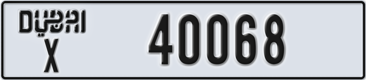 dubai License Plate Number 40068 Code X