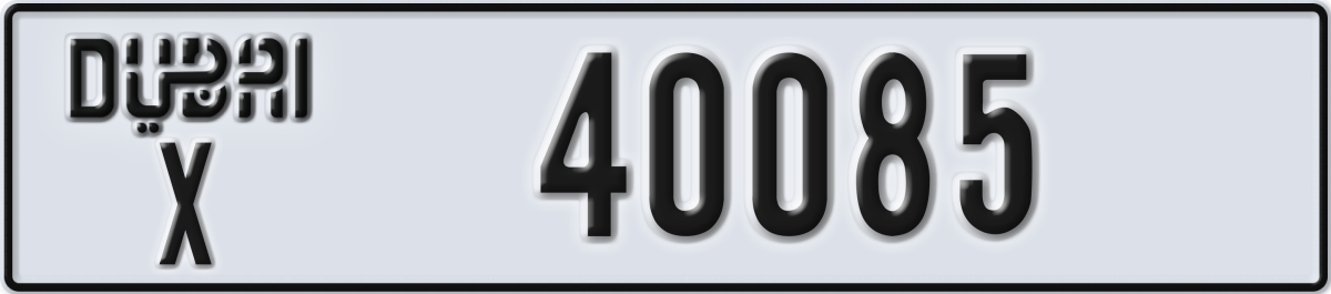 dubai License Plate Number 40085 Code X