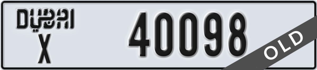 dubai License Plate Number 40098 Code X