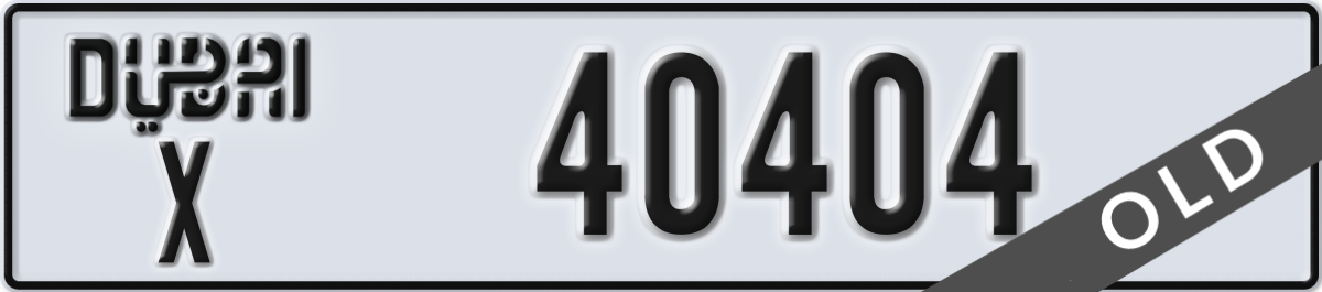 dubai License Plate Number 40404 Code X