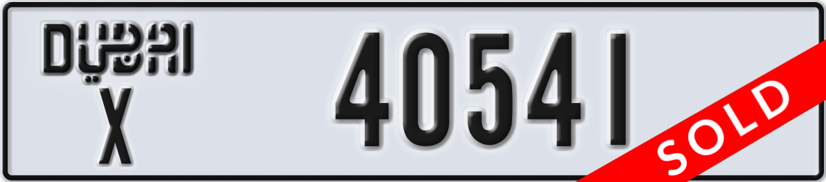dubai License Plate Number 40541 Code X
