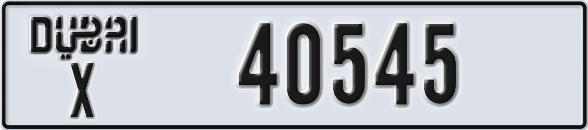 dubai License Plate Number 40545 Code X