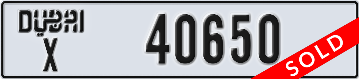 dubai License Plate Number 40650 Code X