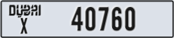 dubai - code - X - number -40760