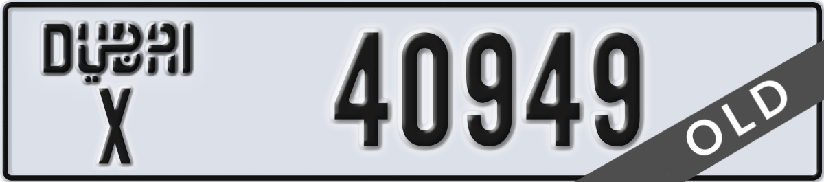 dubai License Plate Number 40949 Code X