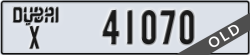 dubai - code - X - number -41070