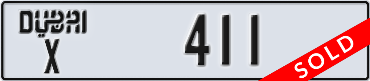dubai License Plate Number 411 Code X