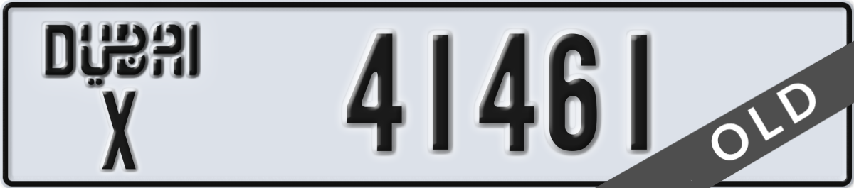 dubai License Plate Number 41461 Code X