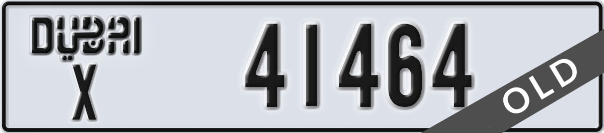 dubai License Plate Number 41464 Code X
