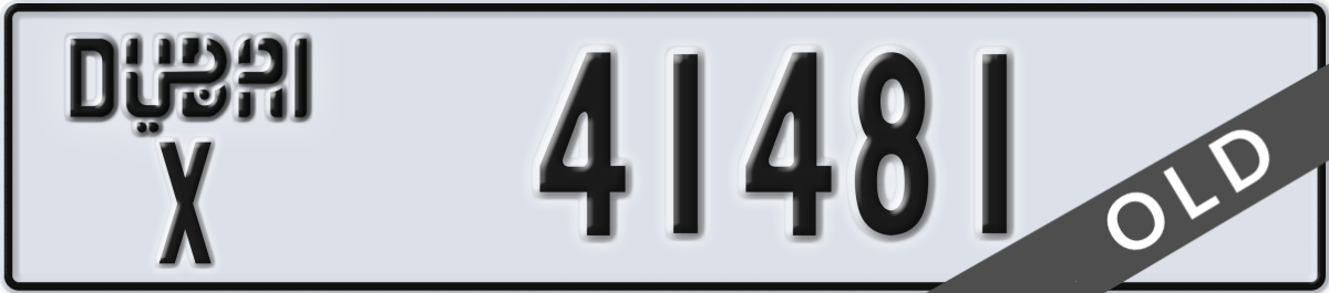 dubai License Plate Number 41481 Code X