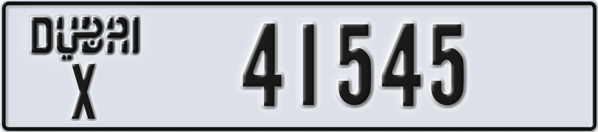dubai License Plate Number 41545 Code X