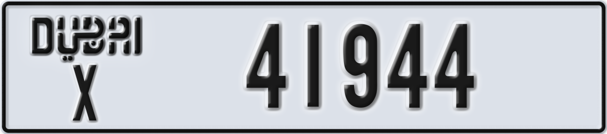 dubai License Plate Number 41944 Code X