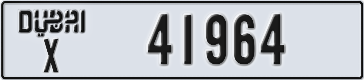 dubai License Plate Number 41964 Code X